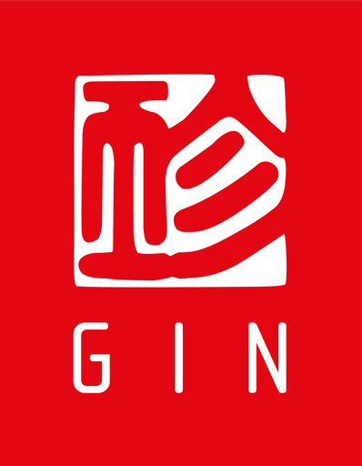 GIN UL Planar S
